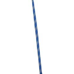 パワーロープ 7mm PN-SPR7 ブルー 1m [アクセサリーコード(切り売り 長さ指定OK メートル単位 最大10ｍ)]