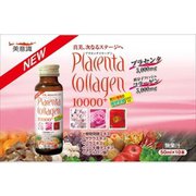 プラセンタコラーゲン10000プラス 50ml×10本