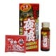 燃える夜狼 30ml+4粒 [滋養・強壮]