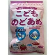 こどものどあめ 50g