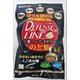 ディフェンスラインのど飴 50g