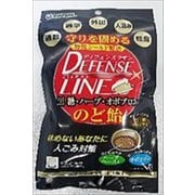 ディフェンスラインのど飴 50g