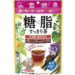 糖×脂すっきり茶 20包