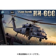 ヨドバシ.com - キティホークモデル Kitty Hawk Model 通販【全品無料