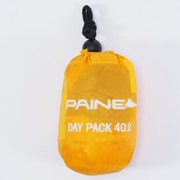 ウルトラライトディパックカバー PN-LAC50 Nオレンジ D3サイズ [ザック用レインカバー]