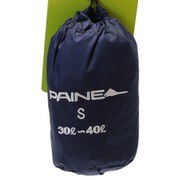 ザックカバーS PN-LAC75 ネイビー 30-40L [アウトドア系バッグ レインカバー]