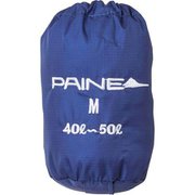 ザックカバーM PN-LAC76 ネイビー 40-50L [アウトドア系 ザック用レインカバー]