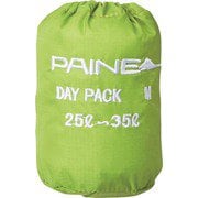 ザックカバーM PN-LAC78 グリーン 25-35L [アウトドア系バッグ レインカバー]