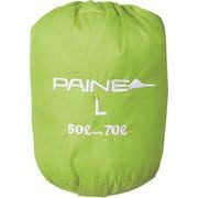 ザックカバーL PN-LAC79 グリーン 50-70L [アウトドア系 ザック用レインカバー]