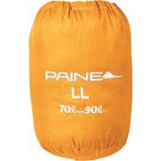 ザックカバーLL PN-LAC80 オレンジ 70-90L [アウトドア系バッグ レインカバー]