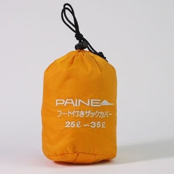 2025年最新】paine シュラフの人気アイテム - メルカリ