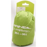 フード付きザックカバー25-35L PN-LAC81 グリーン [アウトドア系 ザック用レインカバー]