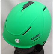 p1us 5661537103UVEX グリーンマット 52-55cm [スキーヘルメット]