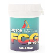 twax SK0050 ドクターFCG パウダー30g 6106K0500 [簡易ワックス]