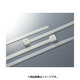 ヘラマンタイトン ラッシングタイ T150タイプ 幅8.9×長さ1325mm T150XLL