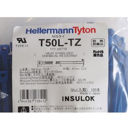 ヨドバシ.com - ヘラマンタイトン HellermannTyton T50L-TZ [ヘラマン