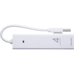 ヨドバシ.com - サンワサプライ SANWA SUPPLY USB3.1 Gen1+USB2.0コンボハブ USB-3H421W  通販【全品無料配達】