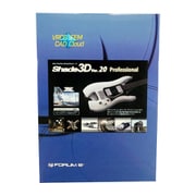 Shade3D Professional Ver.20 1年版 店頭販売パッケージ [パソコンソフト]