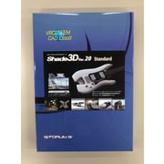Shade3D Standard Ver.20 1年版 店頭販売パッケージ [パソコンソフト]