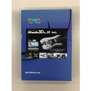 Shade3D Basic Ver.20 1年版 店頭販売パッケージ [パソコンソフト]