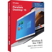 Parallels Desktop15 PRO Edition Retail Box 1YR JP（プロ1年版） [パソコンソフト デスクトップ仮想化]