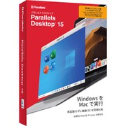 Parallels Desktop 15 Retail Box Com Upg JP 乗り換えアップグレード [パソコンソフト デスクトップ仮想化]