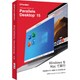 Parallels Desktop 15 Retail Box JP（通常版） [パソコンソフト デスクトップ仮想化]