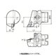 京セラ ツーリング機器 T63H-PDJNL-DX15
