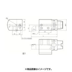 ヨドバシ.com - 京セラインダストリアルツールズ T63H-S2525L-105