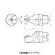 京セラ ツーリング機器 T63H-WWMNN-H08