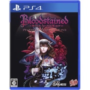 Bloodstained:Ritual of the Night（ブラッドステインド：リチュアル・オブ・ザ・ナイト） [PS4ソフト]