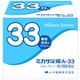 ミカサ浣腸A-33 33g×10個 [第2類医薬品 浣腸]