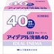 アイデアル浣腸N40 40g×10個 [第2類医薬品 浣腸]