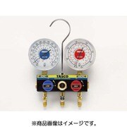 タスコ R22マニホールドキット TA120K2
