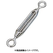 水本 ステンレス 枠式ターンバックル（アイ＆アイ）SUS316 捻子径4分 1個 TB-12E SUS316