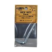 ID-080B [ユニクロ クランプスシェルフ 六角レンチ]