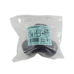 黒亜鉛 パイプクランパー 三方面 ID-611