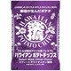 ケトルチップの楽備え・スウィートマウイオニオン風味 100g