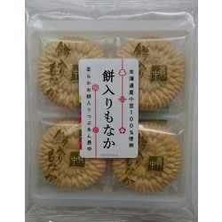 品質検査済 ヨドバシ.com - 寿製菓 餅入りもなか 4個 通販【全品無料配達】 キャラクターグッズ