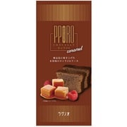 ポロショコラ・キャラメル 1本