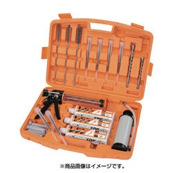 ユニカ レジンA GEタイプ ツールボックスセット TB-410D TB-410D