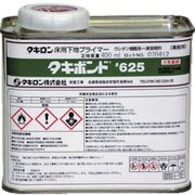TB625 [タキロン タキボンド625 400G]