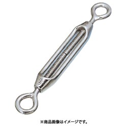 水本 ステンレス 枠式ターンバックル（アイ＆アイ）SUS316 捻子径3分 1個 TB-9E SUS316