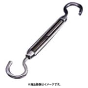 水本 ステンレス 枠式ターンバックルプール用 捻子径3分 1個 TB-9P