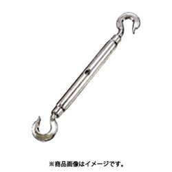 水本 ステンレス パイプターンバックル（フック＆フック） 捻子径4分 1個 TBP-12H