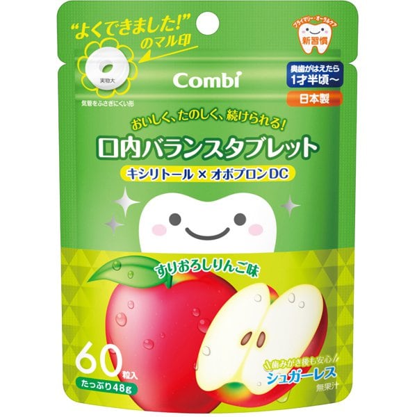 バス・ベビーケア