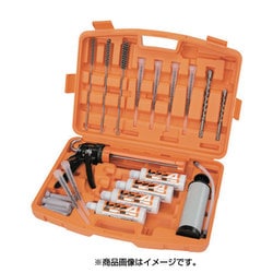 ユニカ レジンA GEタイプ ツールボックスセット TB-165D TB-165D