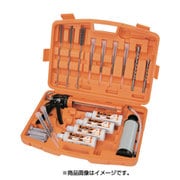 TB-165D [ユニカ レジンA GEタイプ ツールボックスセット TB-165D]