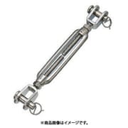 水本 ステンレス 枠式ターンバックルJ＆J 捻子径5分 1個 TB-16J