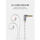 LC-4.4D 高品質イヤホンケーブル FIO-LC44D